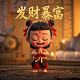 bob厂家
